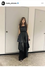 「なんとお綺麗なんでしょう」工藤静香のブラックドレス姿にうっとり…「ウエスト細い」「最高に美しい」「本当に魅力的」