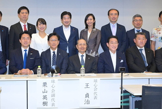 王貞治氏「それぞれの土地の人たちは、自分たちのチームが欲しい」栗山英樹氏「勝負をしなきゃいけない時期」球団数拡張を提言