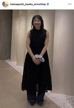 浜口京子が“人生初”のパーマに挑戦！「お似合い」「いつも元気をもらってます」」の声