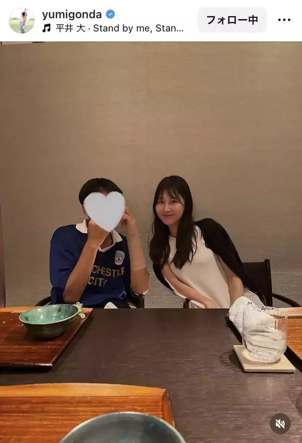 「身長差がすごい」「びっくり」元Ｗ杯日本代表の美人妻、息子との家族ショットに騒然　夫は１８７センチ　権田裕美さん