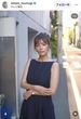 三谷紬アナのノースリーブワンピ姿が美しすぎる！　「エレガント」「爽やか！」「可愛い」