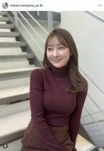 テレ朝・森山みなみアナ　ピタピタなニットを着こなす大人コーデ！「なんでこんなに可愛いんだろ」「スタイル良すぎ」