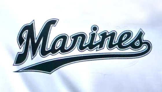 【ロッテ】横山陸人の新選手会長就任を発表　「チームを引っ張れるような活躍ができればと思います」と意欲