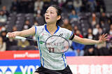 「【バドミントン】宮崎友花がストレートで下して準決勝進出「相手よりも先に仕掛けることができた」…全日本総合」の画像1