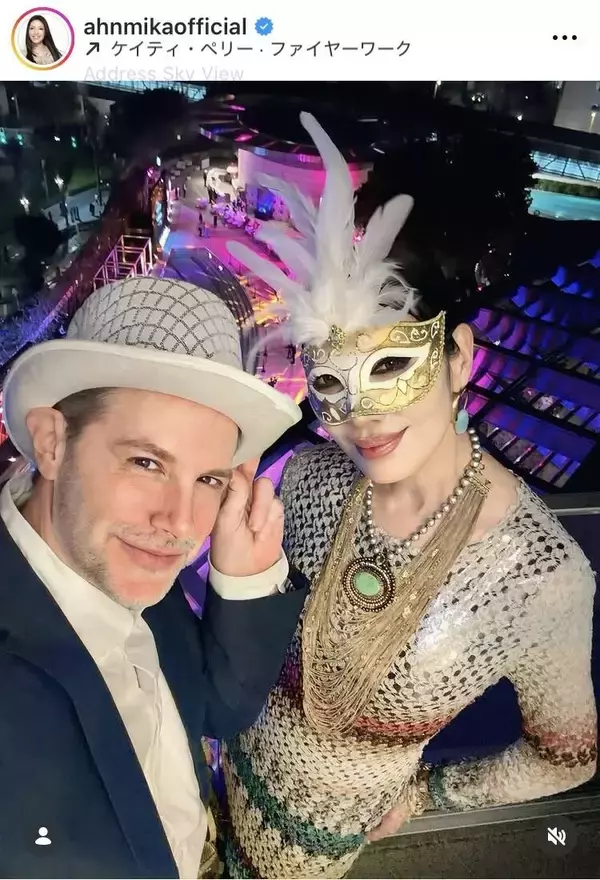 アンミカ、ドバイでの年越しが豪華過ぎ！水着姿も披露「想像を遥かに超えるゴージャス感」「まるで写真集」「お似合い」