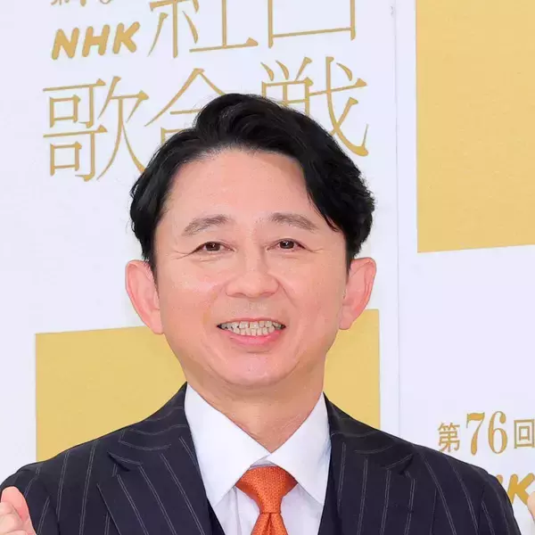 有吉弘行　第２子の誕生を突然発表「５１で２児の父になるという…」　１、２週間、妻不在で「ワンオペで子供の面倒を見ております」