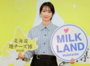 波瑠　推し活に挑戦したいと明かすも「推しがいない…」と胸中告白　最近は宝塚歌劇に興味