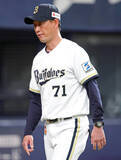 「【オリックス】山下舜平大か？　九里亜蓮か？　それとも？　開幕投手は「延長戦」へ　岸田護監督「悩みます、悩みます」」の画像1