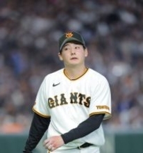 【巨人】ドラ１・竹丸和幸、６８年ぶり快挙ならずプロ初黒星　まさかのキャベッジ落球が響き５回３失点　打線は２試合連続１得点で連敗