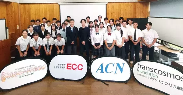 「ゴルフを通じて青少年の人間教育を」日本高等学校・中学校ゴルフ連盟が「ジュニアゴルファー教育強化プロジェクト」を開講