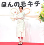 「２８年後期の朝ドラ主演は河合優実！熱烈オファーで決定　起用理由は「並外れた演技力」「多面的な役柄を演じられる人」」の画像1