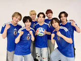 「Ｔｒａｖｉｓ　Ｊａｐａｎがフジテレビでサッカー日本代表を全力応援！　リーダー・宮近海斗の注目は塩貝＆後藤「優勝というゴールに向かってエール」」の画像1