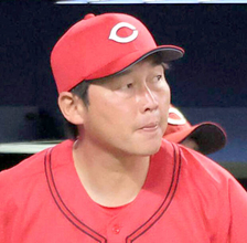 【広島】新井貴浩監督が三塁コーチに苦言「１００％セーフじゃないと」４点ビハインドで一塁走者が本塁憤死　小窪コーチ「判断ミス。点差を考えたら止めておくべきだった」