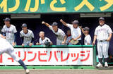 「【高校野球】またも波乱の展開　京都翔英が２４年全国覇者の京都国際を倒しベスト４入り　前田雅大監督「とにかくがむしゃらに食らいつこうと」…京都大会」の画像1