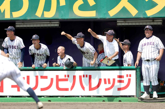 【高校野球】またも波乱の展開　京都翔英が２４年全国覇者の京都国際を倒しベスト４入り　前田雅大監督「とにかくがむしゃらにくらいつこうと」…京都大会