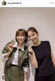 「岡崎紗絵、佐々木希と２ショ公開にファン歓喜！「美人美女姉妹」「神すぎる！」「笑顔がさいっこうにかわいい！！」」の画像1