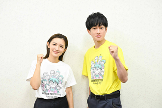 ＳＵＰＥＲ　ＥＩＧＨＴ・横山裕　「２４時間テレビ」ランナー・星野真里へ助言「無理してでも食べた方がいい」…２２日に事前番組放送