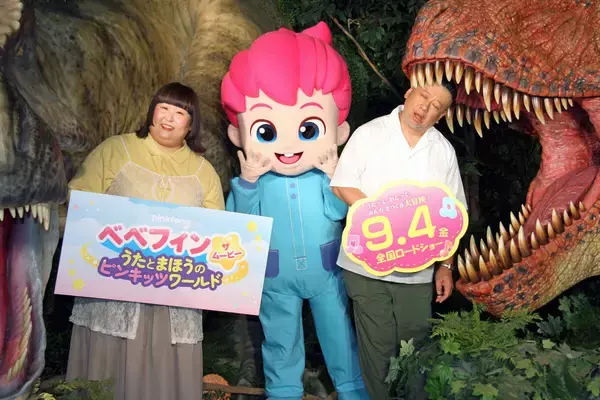 ケンドーコバヤシ　１月誕生の第１子に関する質問にボケ連発「帰ったら片膝ついて焼きそば食っている」　誕生後、初のファミリー向け映画出演