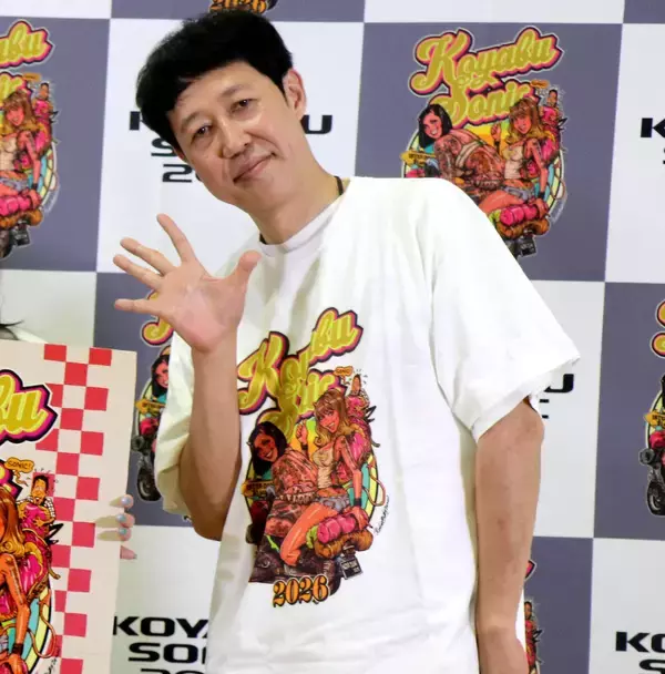 小籔千豊、年内で吉本興業と専属マネジメント契約終了　２０２７年からパートナーシップ契約に切り替え　「新しい環境での活動にチャレンジしたい」