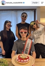 サッカー元日本代表　４７歳の最新姿「すてきなパパ」妻＆子どもたちと集合！坪井慶介氏「愉快な楽しいご家族」