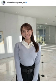 テレ朝・森山みなみアナの衣装コーデに反響続出！「ニットの季節。モリみなの季節」「とってもエレガント」「かわいいぜ」
