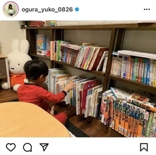 小倉優子、就寝前の子どもたちへの“読み聞かせショット”公開に「素敵すぎます」の声