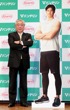 大谷翔平「健康で１年頑張ろうと思います」…「バンテリン」とスポンサー契約