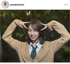 ＴＢＳ・佐々木舞音アナ、“制服姿”が「制服姿違和感無くてヤバい」「天使すぎてまぶしい」ギャルピース解禁も！？