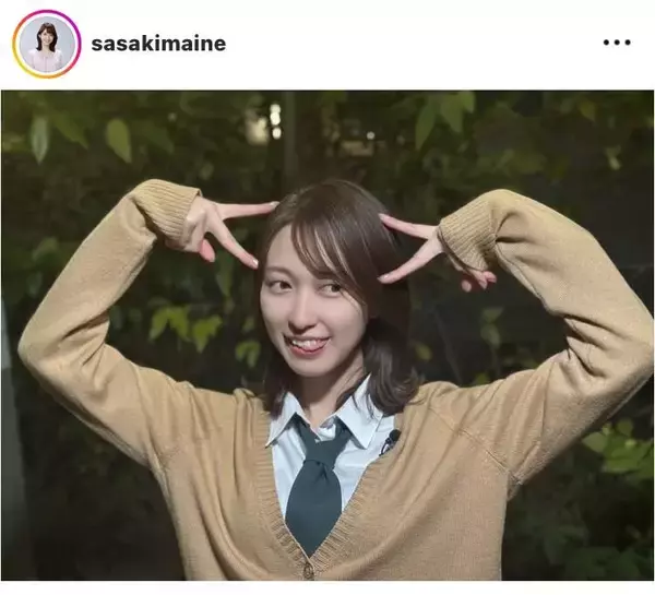 ＴＢＳ・佐々木舞音アナ、“制服姿”が「制服姿違和感無くてヤバい」「天使すぎてまぶしい」ギャルピース解禁も！？