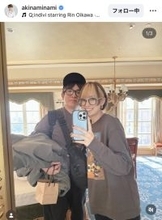 南明奈＆よゐこ・濱口優、仲良し夫婦ショットに「お誕生日おめでとう」「幸せそうで何より」「これからも仲良し家族で」ネット祝福