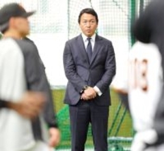 【巨人】長野久義氏　都城 ３軍キャンプ訪問　ファンはどよめきサインも