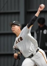 【巨人】森田駿哉と大城卓三の誕生日バッテリー　新人が実戦デビュー…紅白戦は１２時３０分開始予定