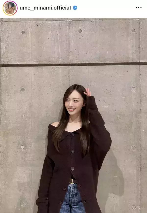 卒業発表の乃木坂４６・梅澤美波　肩出しニットコーデに「１２頭身くらいあります？」「さすがおしゃれ番長」「気絶しちゃう」