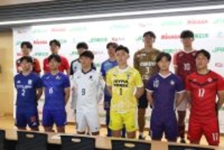関東大学サッカー　記念すべき１００回目のリーグ戦は４月４日に開幕　開幕前記者会見で各大学の主将が意気込み