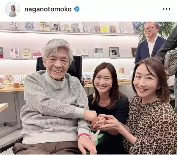 長野智子アナ「９２歳のお誕生日パーティー」田原総一朗氏の近影公開　小川彩佳アナと豪華スリーショット