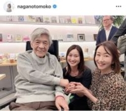長野智子アナ「９２歳のお誕生日パーティー」田原総一朗氏の近影公開　小川彩佳アナと豪華スリーショット