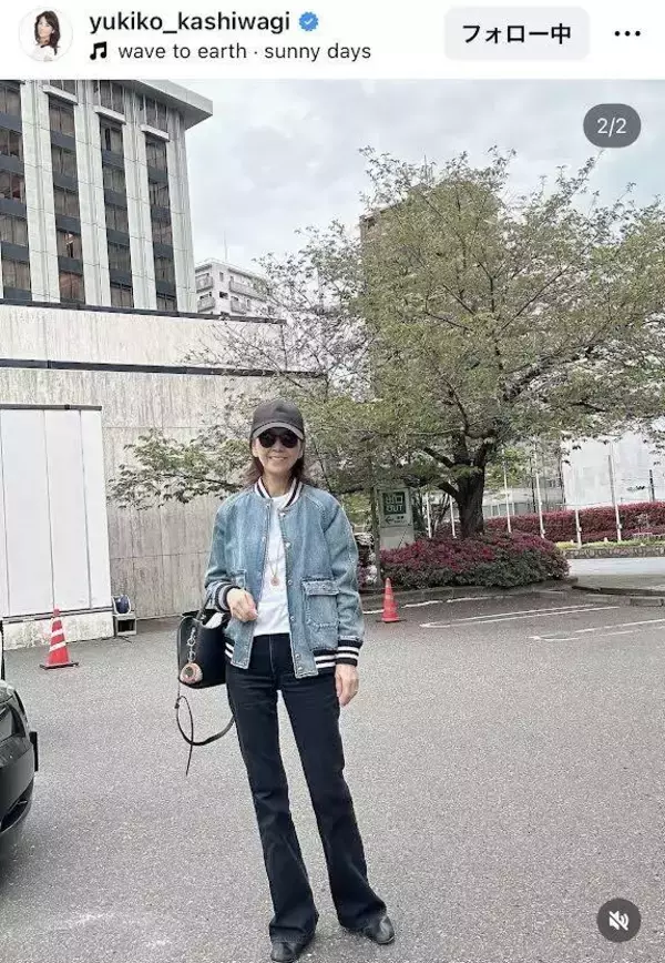 “おしゃれ番長”柏木由紀子「すっぴんで失礼します」カジュアルコーデ姿に驚き「美しい」「オーラあり過ぎ」「お似合い」