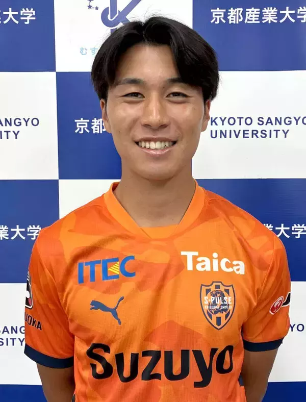 【Ｊ１清水】関西学生リーグ１部・京産大ＭＦ小野成夢を獲得「ビルドアップ能力とリーダーシップを活かし…勝利に貢献します」