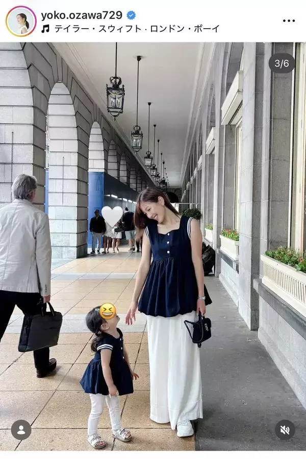 フジ退社の小澤陽子アナ、「たくさん褒めてもらった」愛娘とのリンクコーデに称賛の声「オシャレ」「おそろい可愛すぎ」