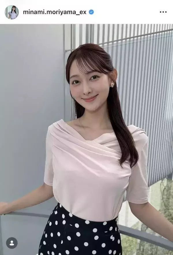 「美しさに感激です」テレ朝・森山みなみアナ、美デコルテあらわの秋コーデが「最強」「一段と可愛くなって」と反響