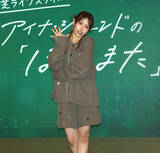 「アイナ・ジ・エンド、今年で生き方見つけた「アーティストとしての活動を認めてもらえた気がした」」の画像1