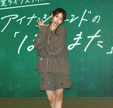 アイナ・ジ・エンド、今年で生き方見つけた「アーティストとしての活動を認めてもらえた気がした」