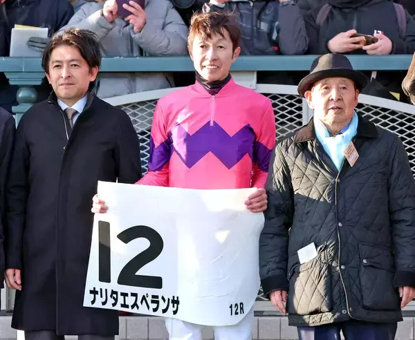 【京都１２Ｒ・３歳未勝利】レジェンド×福永厩舎ナリタエスペランサが逃走Ｖ　武豊騎手「先手を取れたら取ろうと」