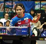 「【卓球Ｔリーグ】平野美宇を擁する神奈川が首位に再浮上　日本生命に３―２で競り勝つ　首位争い激化」の画像1