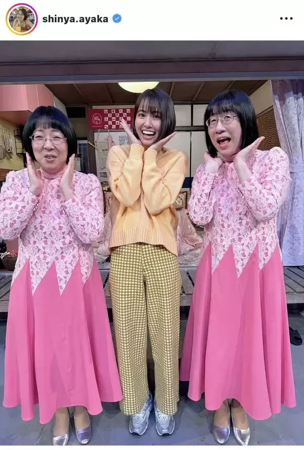 人気ＴｉｋＴｏｋｅｒがついに全国区へ！ＮＨＫ番組への出演予告にファン歓喜　新谷あやか、豪華共演者らとのショットを公開