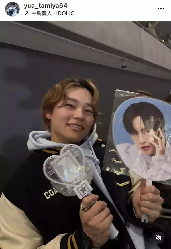 日本ハム・田宮裕涼が“推し活”！中島健人ソロコンで「登場曲何にしようかなぁ」「自主トレ頑張ります！」