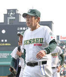 「専大松戸・持丸修一監督が１９年前の就任初指導で伝えたこと　変わらぬ信念「高校野球が好き」「いろんな高校があっていい」」の画像1