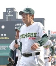 専大松戸・持丸修一監督が１９年前の就任初指導で伝えたこと　変わらぬ信念「高校野球が好き」「いろんな高校があっていい」