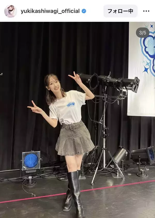 「出会って２０年の…」柏木由紀、ＡＫＢ４８・３期生集合ショットに「エモ過ぎる」「最高すぎる」