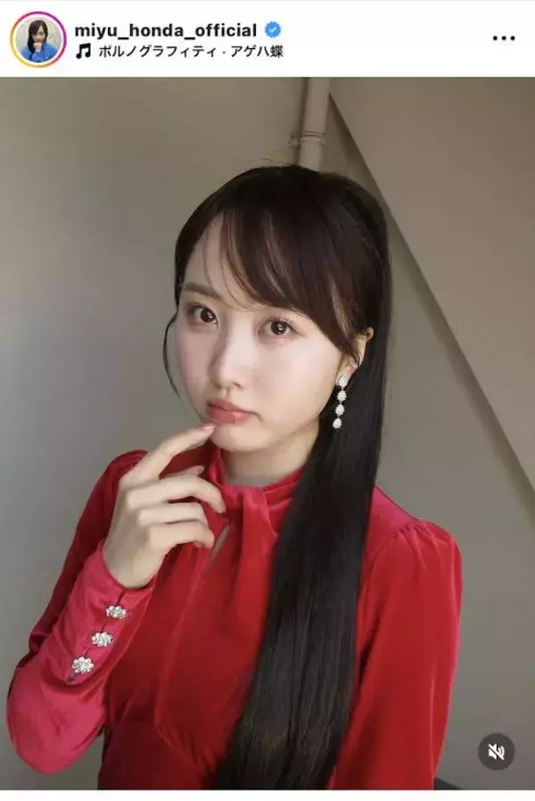 １０キロ減の本田望結、ボディーラインあらわなドレス姿！「別人」「どんどん綺麗に」「大人の美しさ」と絶賛